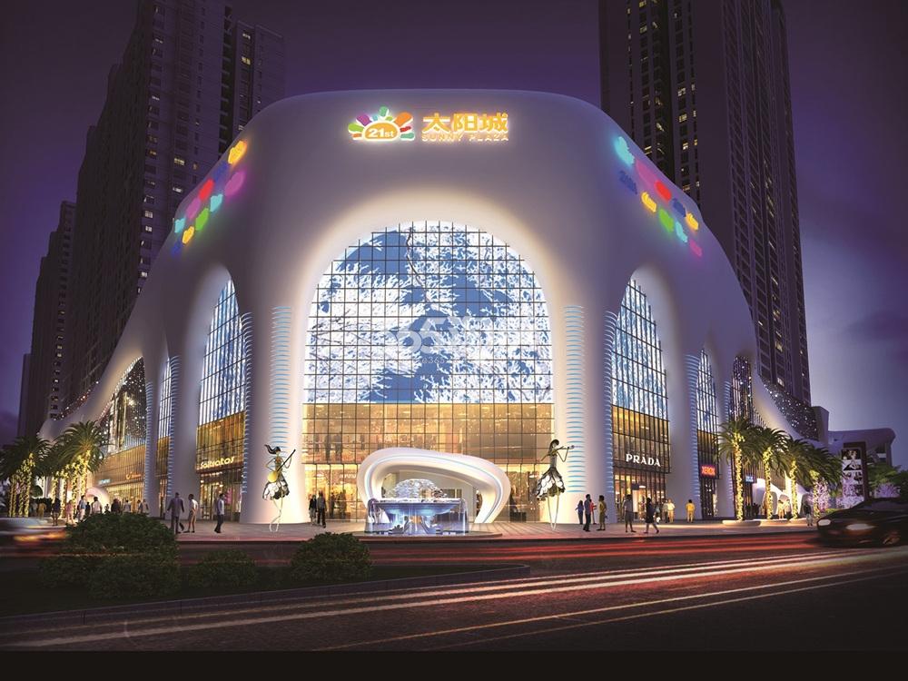 乐昌21世纪广场太阳城